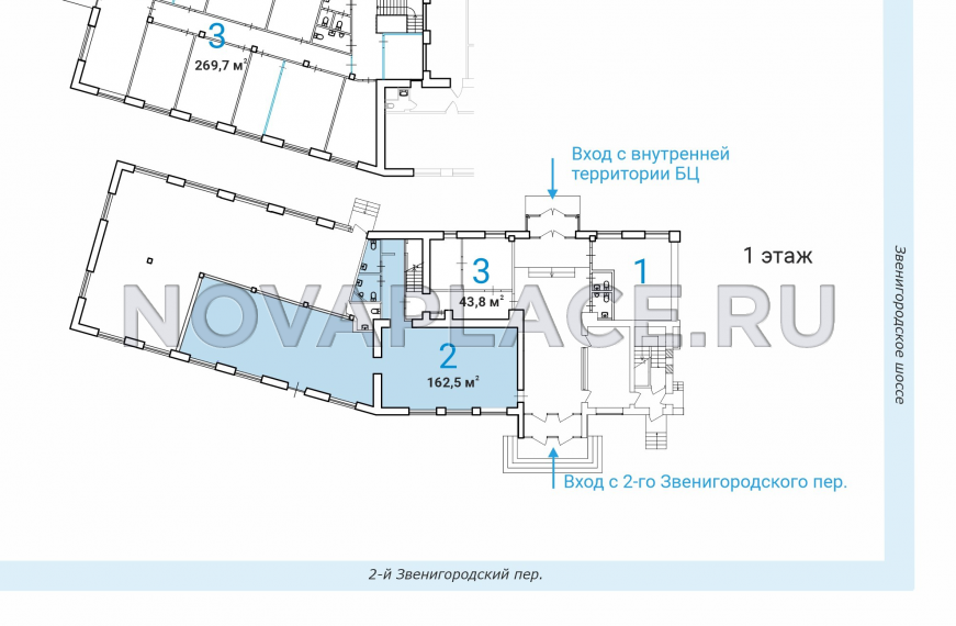 Аренда офиса в бизнес-центре в Москве 162 м2
