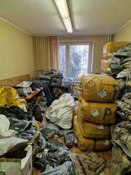 Аренда офиса - ИФНС №23 18 м2