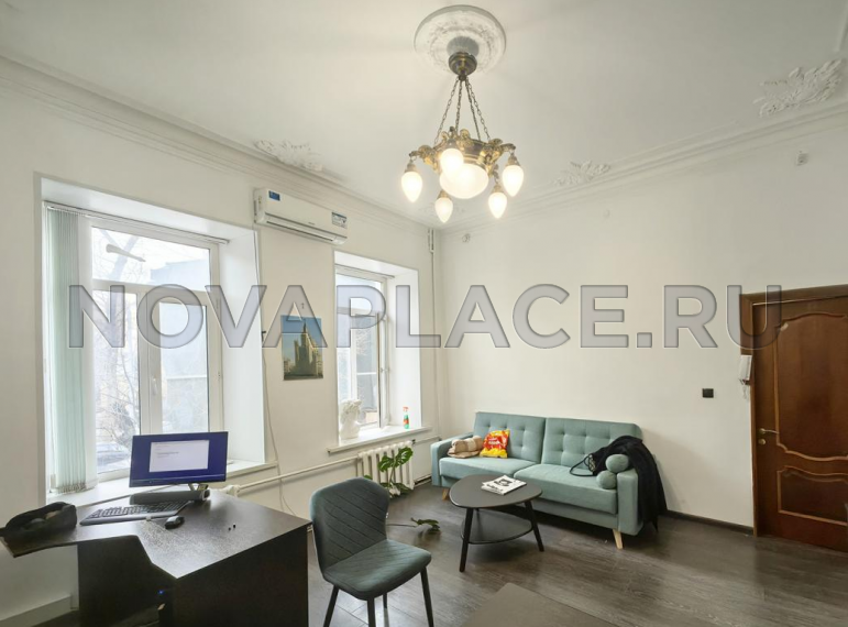 Аренда офиса - ИФНС №9 16 м2