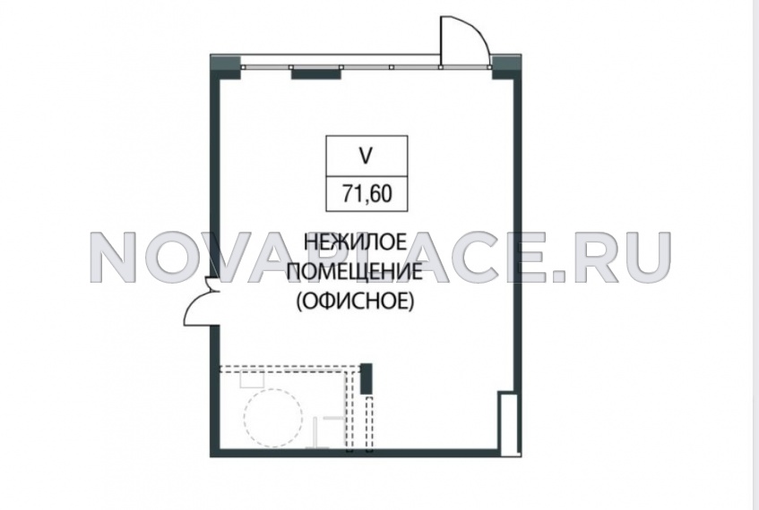 Продажа офиса в Москве 71 м2