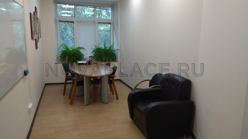 Аренда офиса в бизнес-центре в Москве 210 м2