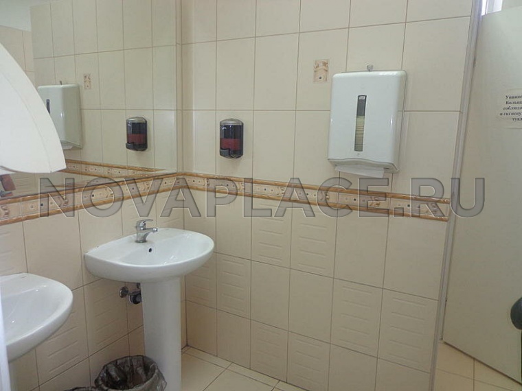 Аренда офиса - ИФНС №30 41 м2