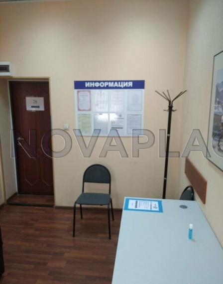 Аренда офиса - ИФНС №2 12 м2