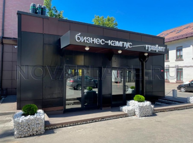 Продажа офиса в Москве 34 м2