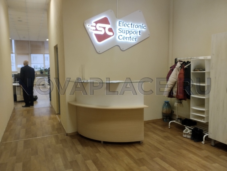 Аренда офиса в Москве 111 м2