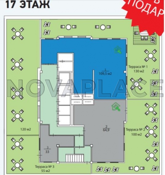 Продажа коммерческой недвижимости в Москве 110 м2