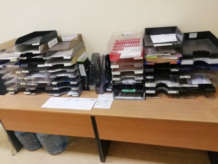 Аренда офиса - ИФНС №24 24 м2