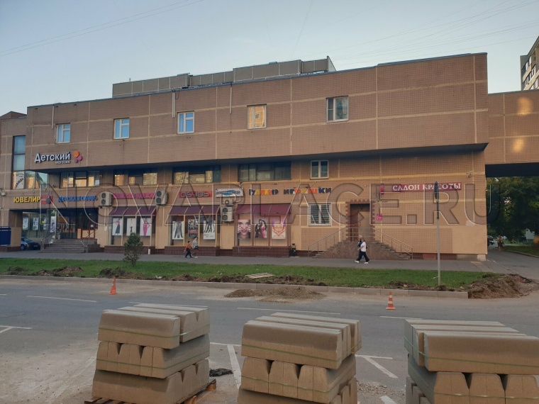 Аренда офиса - ИФНС №20 20 м2