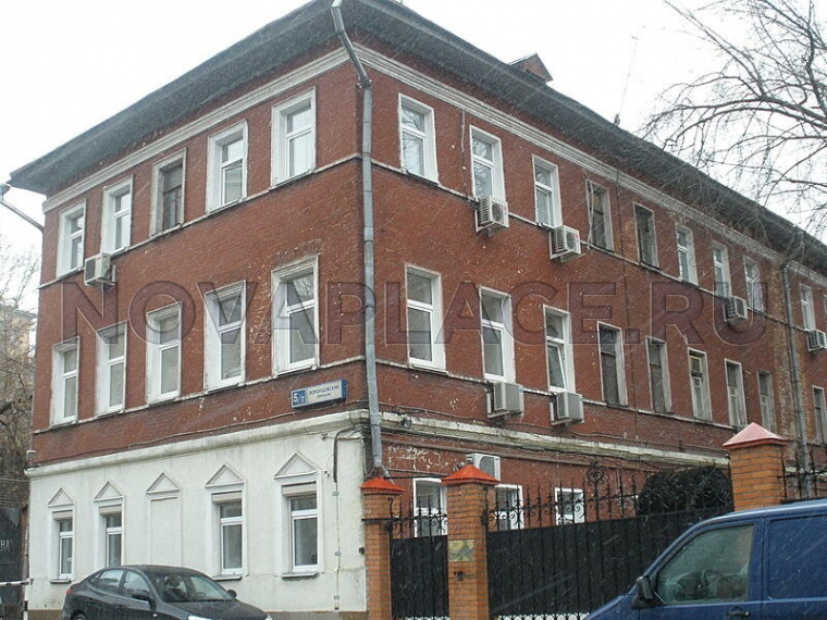 Аренда офиса - ИФНС №5 60 м2