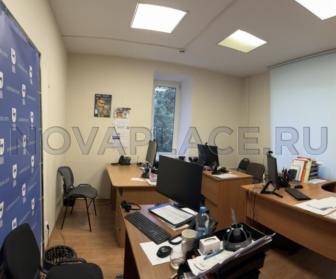Аренда офиса в Москве 77 м2