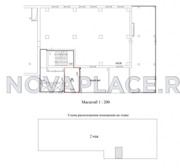 Продажа офиса в Москве 17 м2