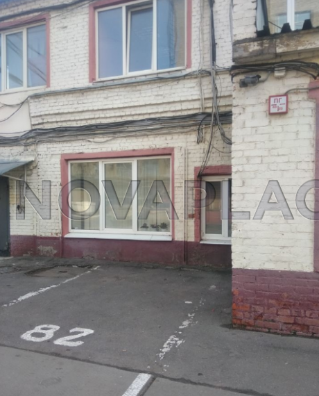 Аренда офиса - ИФНС №14 12 м2