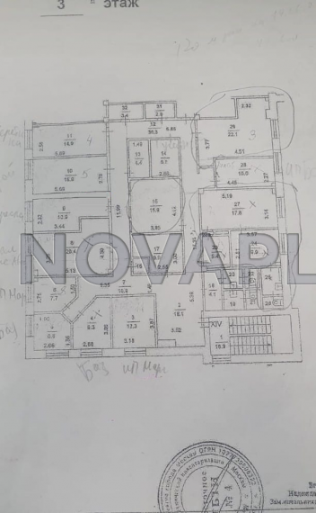 Аренда офиса - ИФНС №20 22 м2