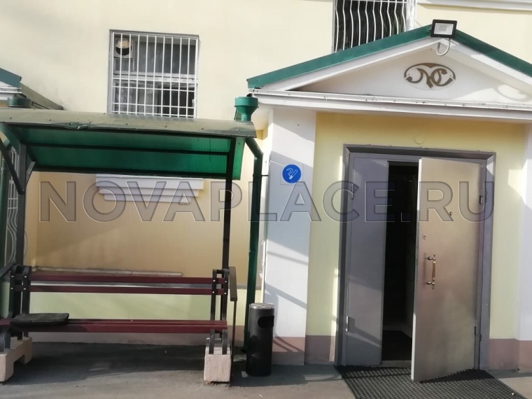 Аренда офиса - ИФНС №18 18 м2