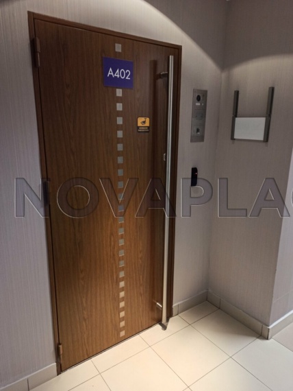 Аренда офиса - ИФНС №29 279 м2