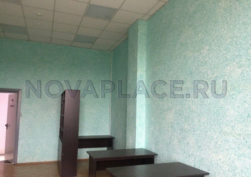 Аренда офиса - ИФНС №21 28 м2