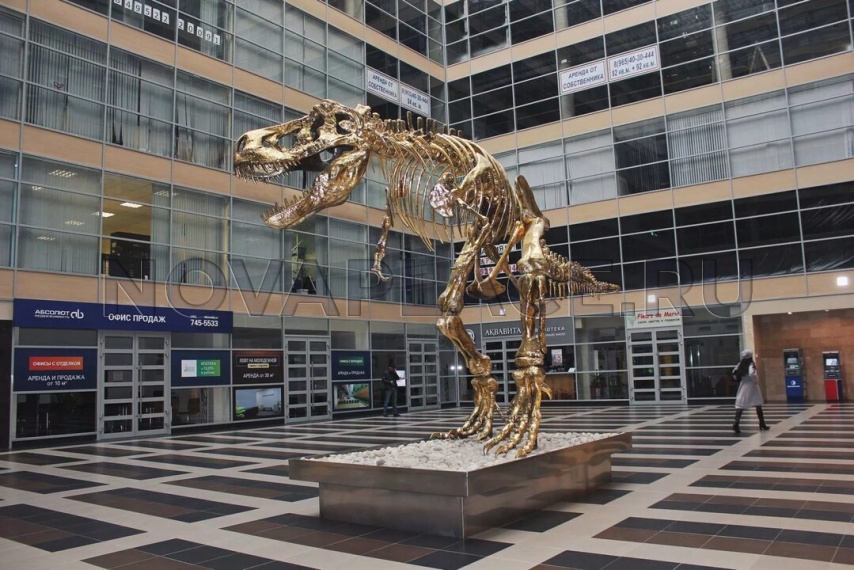 Аренда офиса - ИФНС №31 10 м2