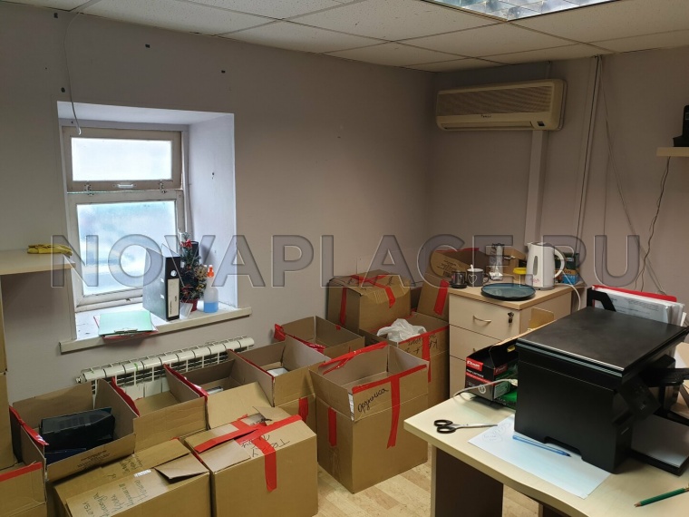 Аренда офиса - ИФНС №5 10 м2