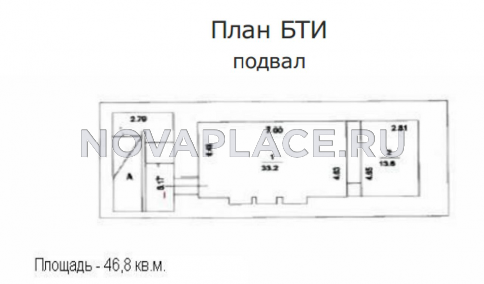 Аренда здания (ОСЗ) в Москве 325 м2