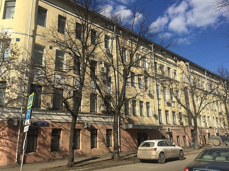 Аренда офиса - ИФНС №9 50 м2