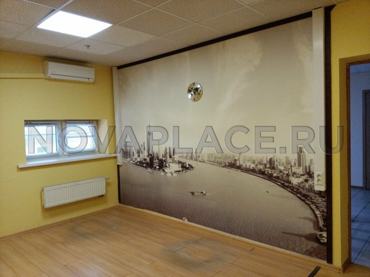 Аренда офиса - ИФНС №30 38 м2