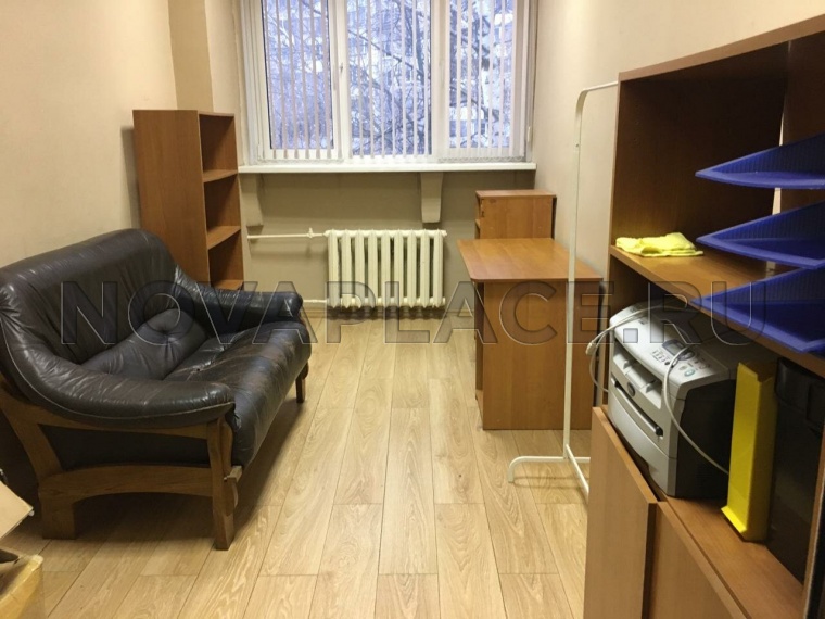 Аренда офиса - ИФНС №21 11 м2