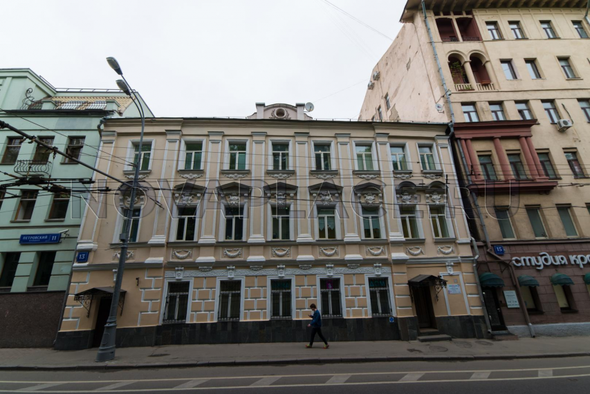 Аренда офиса - ИФНС №7 14 м2