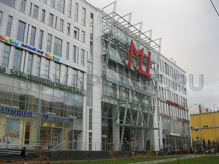 Аренда офиса - ИФНС №28 66 м2