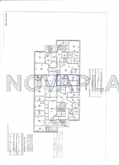 Аренда офиса - ИФНС №19 65 м2