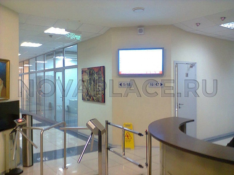 Аренда офиса в Москве 56 м2