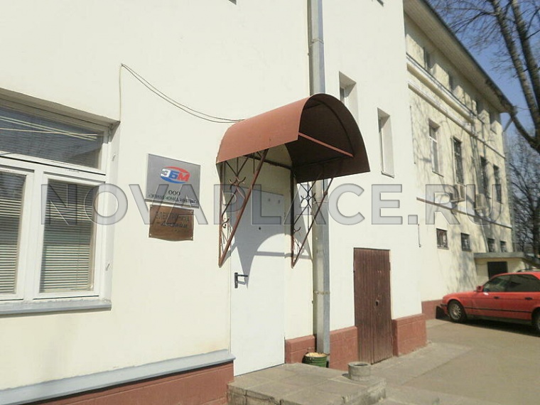 Аренда офиса - ИФНС №23 41 м2