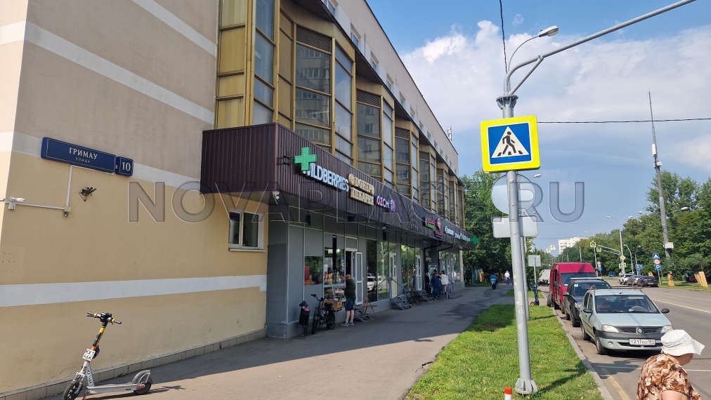 Аренда офиса - ИФНС №27 13.5 м2