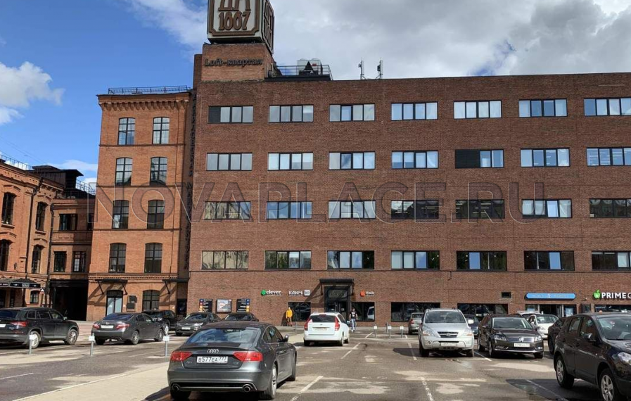 Аренда офиса - ИФНС №26 283 м2