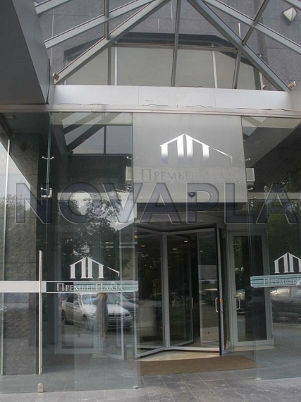 Аренда офиса - ИФНС №3 65 м2