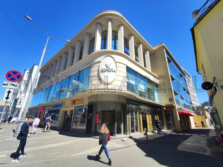 Аренда офиса в Москве 36 м2