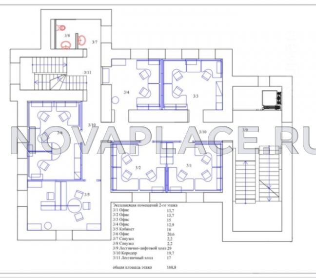 Аренда здания (ОСЗ) в Москве 961 м2