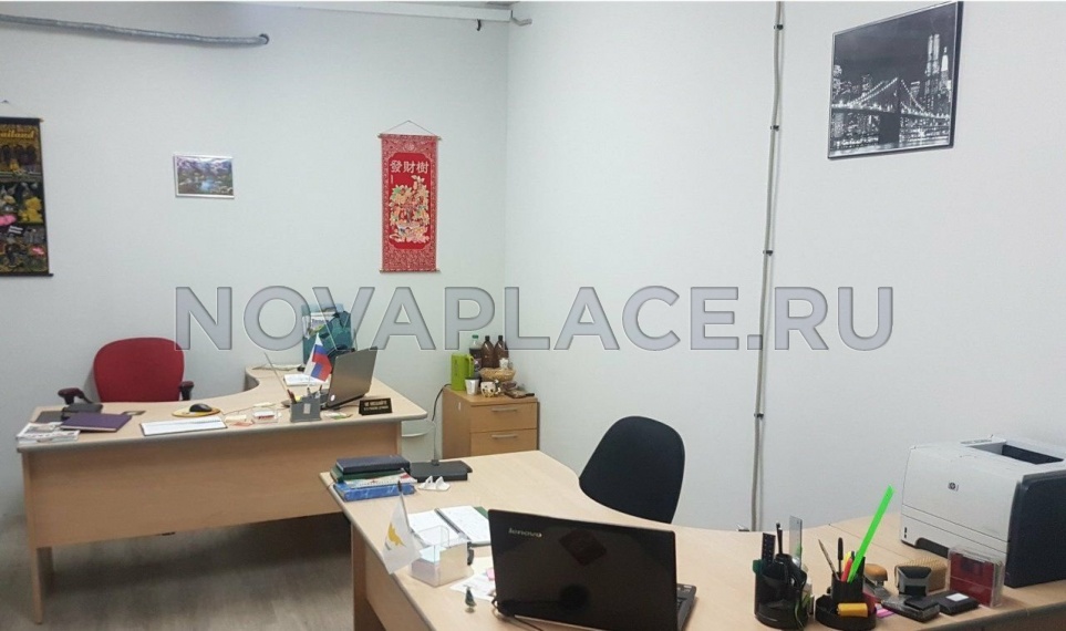 Аренда офиса - ИФНС №15 17 м2