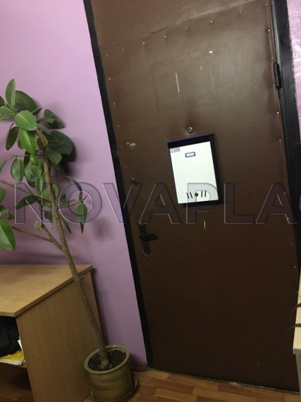 Аренда офиса - ИФНС №21 11 м2