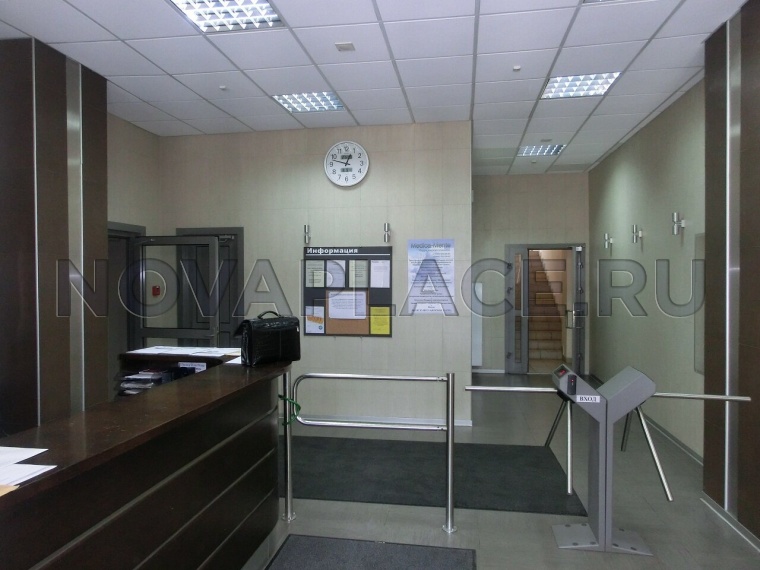 Аренда офиса - ИФНС №17 28 м2