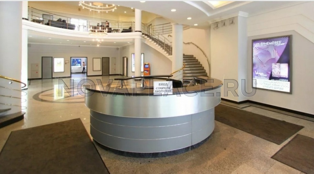 Аренда офиса - ИФНС №3 118 м2