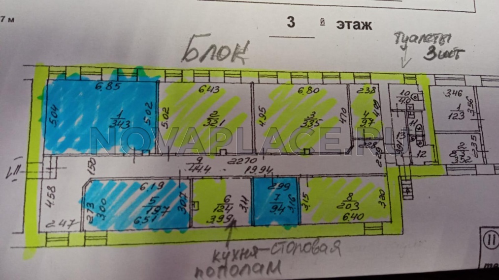 Аренда офиса - ИФНС №18 101 м2