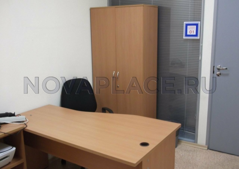 Аренда офиса - ИФНС №14 11 м2