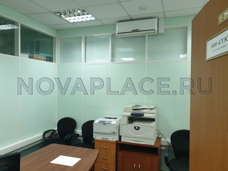 Аренда офиса - ИФНС №24 16 м2