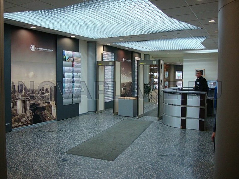 Аренда офиса - ИФНС №4 16 м2