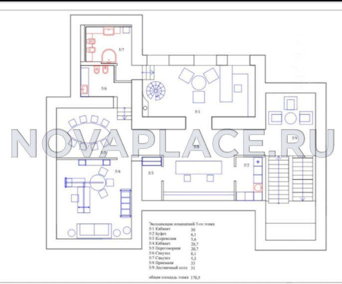 Аренда здания (ОСЗ) в Москве 961 м2