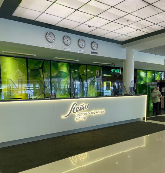 Аренда офиса в Москве 175 м2