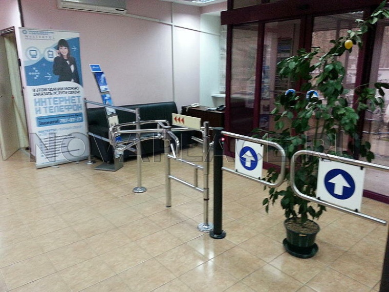 Аренда офиса - ИФНС №17 50 м2