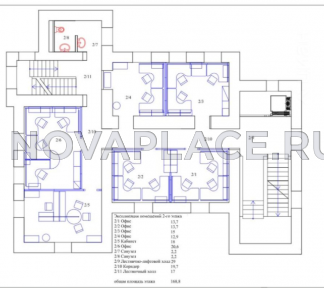 Аренда здания (ОСЗ) в Москве 961 м2