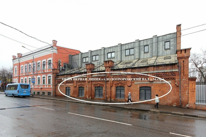 Аренда офиса - ИФНС №22 381 м2