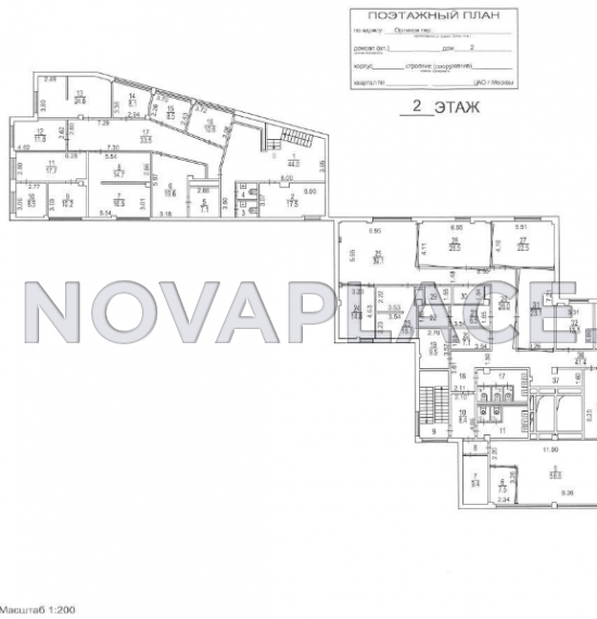 Аренда офиса в бизнес-центре в Москве 530 м2